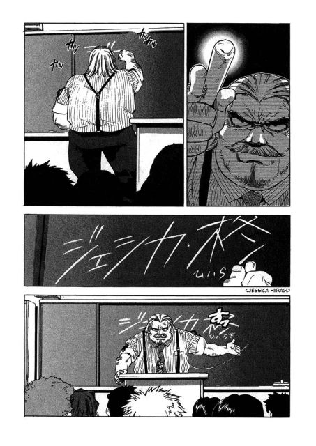 Tende Freeze - Tome 3 - chap 25 - 06.jpg